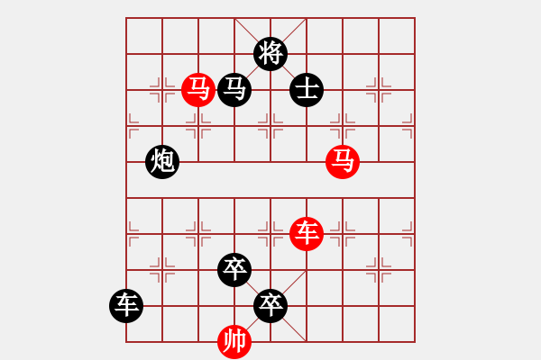 象棋棋譜圖片：車馬兵（011）55...孫達軍 - 步數(shù)：40 