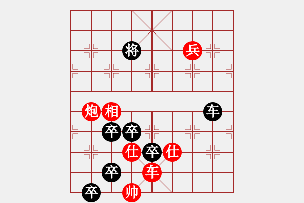 象棋棋譜圖片：06-019-漁翁垂釣 - 步數(shù)：0 