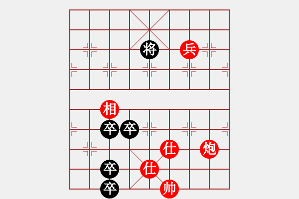 象棋棋譜圖片：06-019-漁翁垂釣 - 步數(shù)：10 