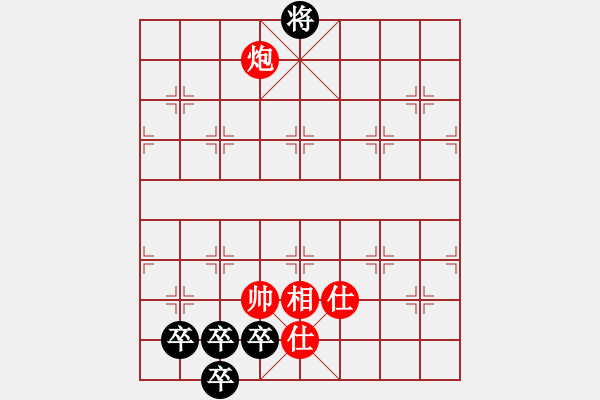 象棋棋譜圖片：06-019-漁翁垂釣 - 步數(shù)：60 