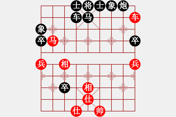 象棋棋譜圖片：巴塞羅那(7段)-勝-大悟(9段) - 步數(shù)：100 