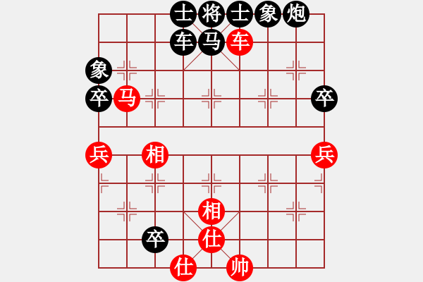 象棋棋譜圖片：巴塞羅那(7段)-勝-大悟(9段) - 步數(shù)：110 