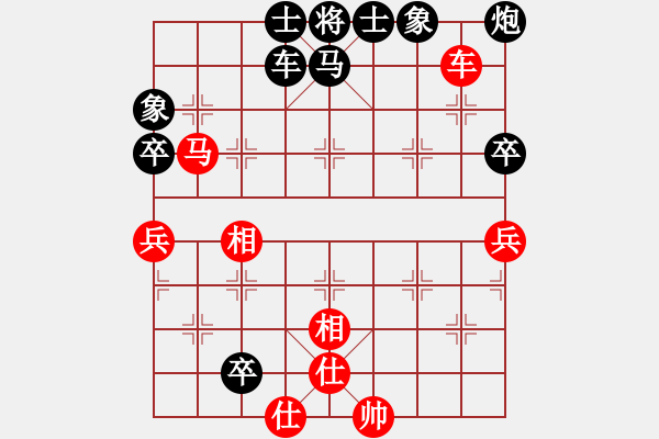 象棋棋譜圖片：巴塞羅那(7段)-勝-大悟(9段) - 步數(shù)：120 