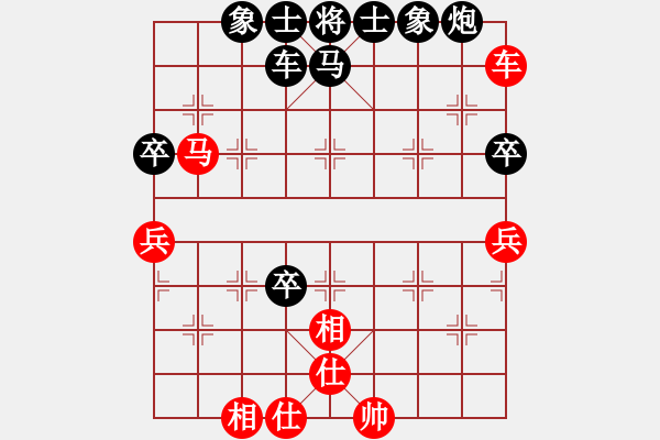 象棋棋譜圖片：巴塞羅那(7段)-勝-大悟(9段) - 步數(shù)：90 