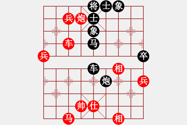 象棋棋譜圖片：刁棋(7段)-勝-柳云龍(5段) - 步數(shù)：120 