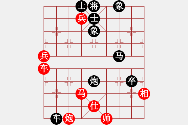 象棋棋谱图片：刁棋(7段)-胜-柳云龙(5段) - 步数：160 