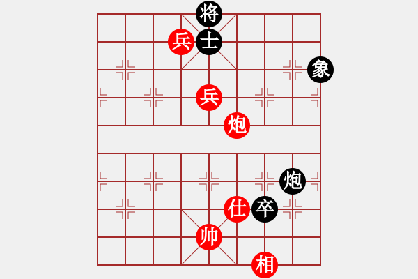 象棋棋谱图片：刁棋(7段)-胜-柳云龙(5段) - 步数：200 