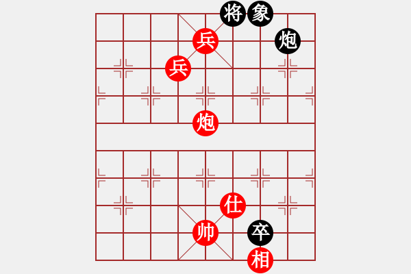 象棋棋谱图片：刁棋(7段)-胜-柳云龙(5段) - 步数：220 