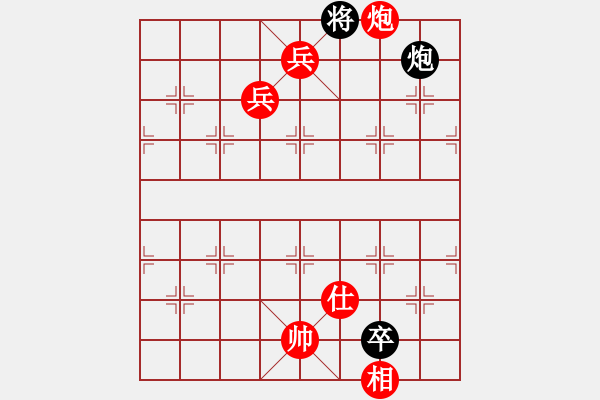象棋棋谱图片：刁棋(7段)-胜-柳云龙(5段) - 步数：229 