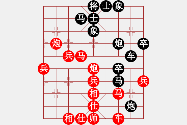 象棋棋谱图片：刁棋(7段)-胜-柳云龙(5段) - 步数：50 
