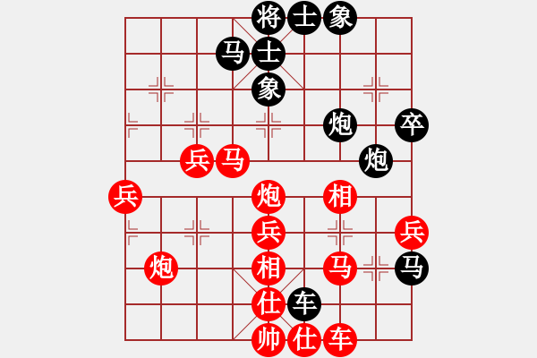 象棋棋谱图片：刁棋(7段)-胜-柳云龙(5段) - 步数：60 