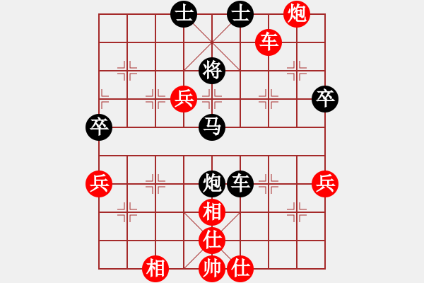 象棋棋譜圖片：宋海軍（業(yè)7-3）先負(fù)馬鵬（業(yè)7-3）201905202123.pgn - 步數(shù)：70 