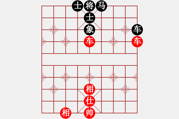 象棋棋譜圖片：棋局-jqszk - 步數(shù)：0 