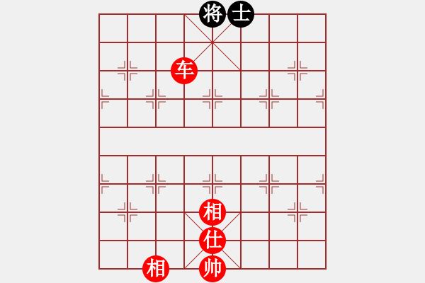 象棋棋譜圖片：棋局-jqszk - 步數(shù)：10 