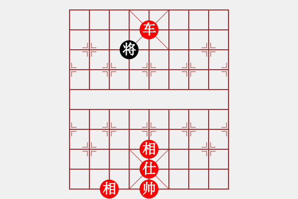 象棋棋譜圖片：棋局-jqszk - 步數(shù)：17 