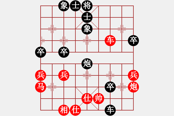 象棋棋譜圖片：測評 鵬飛 對五六炮邊馬 - 步數(shù)：20 