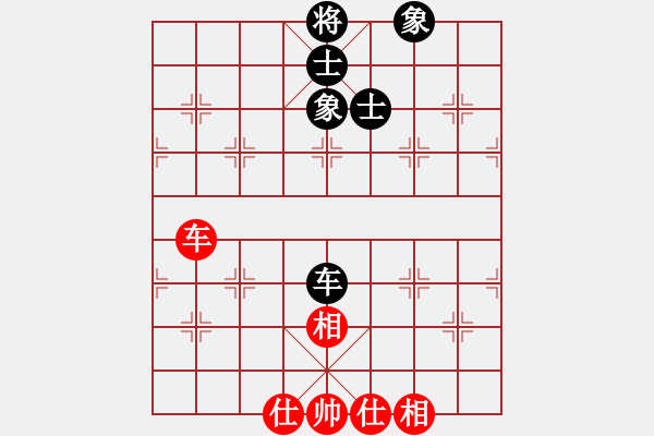 象棋棋譜圖片：螞蟻大王(風魔)-和-我愛何玉花(9星) - 步數(shù)：100 