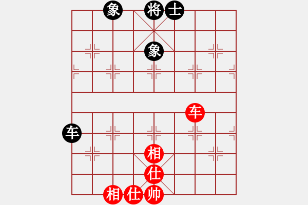 象棋棋譜圖片：螞蟻大王(風魔)-和-我愛何玉花(9星) - 步數(shù)：160 