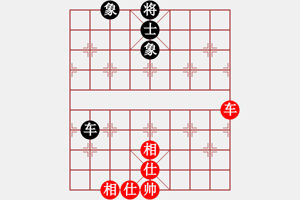 象棋棋譜圖片：螞蟻大王(風魔)-和-我愛何玉花(9星) - 步數(shù)：180 