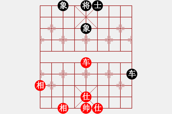 象棋棋譜圖片：螞蟻大王(風魔)-和-我愛何玉花(9星) - 步數(shù)：240 