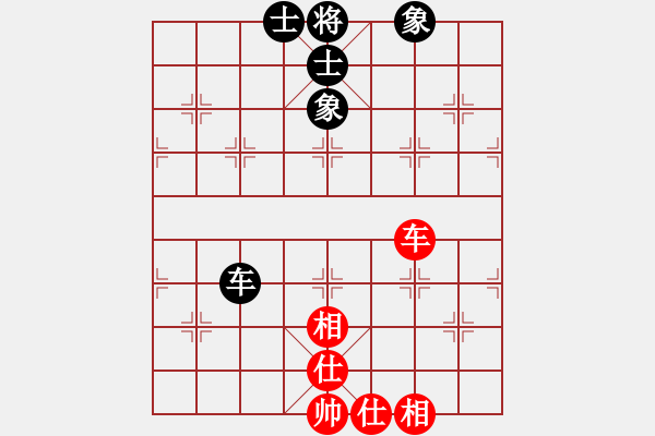 象棋棋譜圖片：螞蟻大王(風魔)-和-我愛何玉花(9星) - 步數(shù)：80 