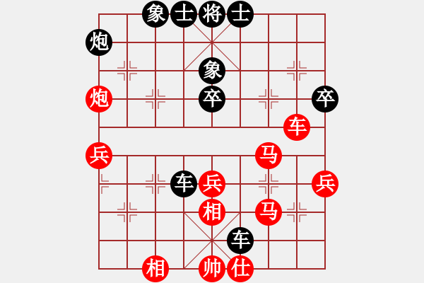 象棋棋譜圖片：畫(huà)中妖(人王)-負(fù)-靜之海(天帝) - 步數(shù)：60 