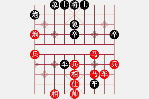 象棋棋譜圖片：畫(huà)中妖(人王)-負(fù)-靜之海(天帝) - 步數(shù)：63 