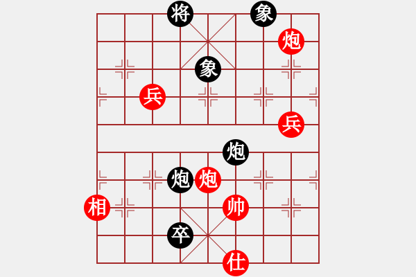 象棋棋譜圖片：穎逆(月將)-勝-風(fēng)雅谷主(人王) - 步數(shù)：160 