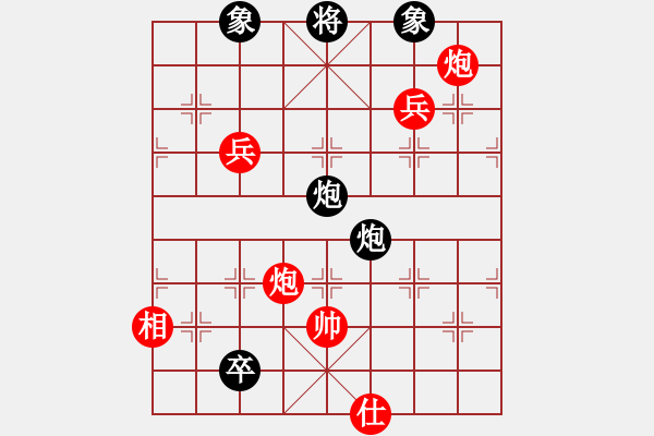 象棋棋譜圖片：穎逆(月將)-勝-風(fēng)雅谷主(人王) - 步數(shù)：170 