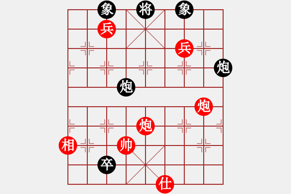 象棋棋譜圖片：穎逆(月將)-勝-風(fēng)雅谷主(人王) - 步數(shù)：180 