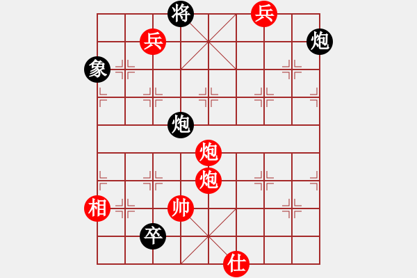 象棋棋譜圖片：穎逆(月將)-勝-風(fēng)雅谷主(人王) - 步數(shù)：190 