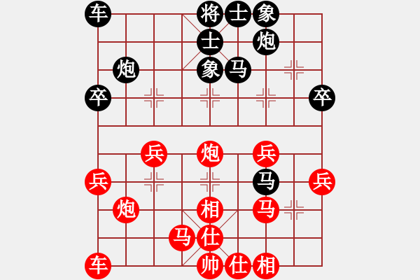 象棋棋譜圖片：穎逆(月將)-勝-風(fēng)雅谷主(人王) - 步數(shù)：40 