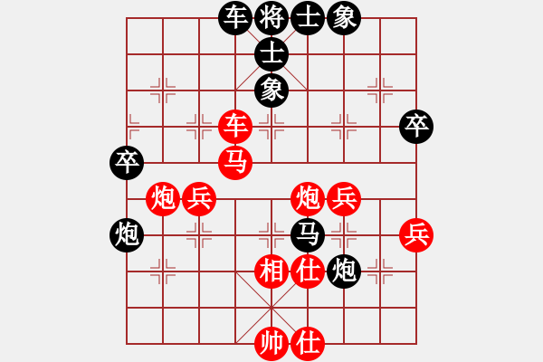 象棋棋譜圖片：穎逆(月將)-勝-風(fēng)雅谷主(人王) - 步數(shù)：60 