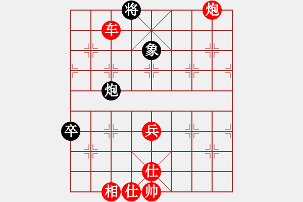 象棋棋譜圖片：棋局-321 k bPp - 步數(shù)：70 