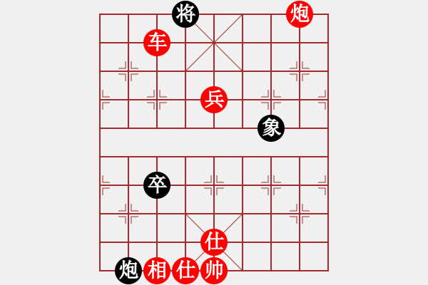 象棋棋譜圖片：棋局-321 k bPp - 步數(shù)：80 