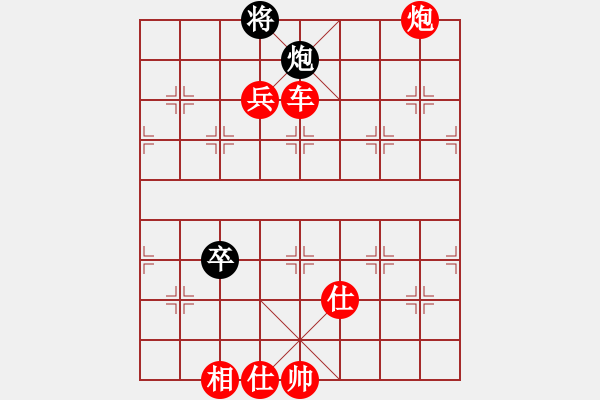 象棋棋譜圖片：棋局-321 k bPp - 步數(shù)：90 