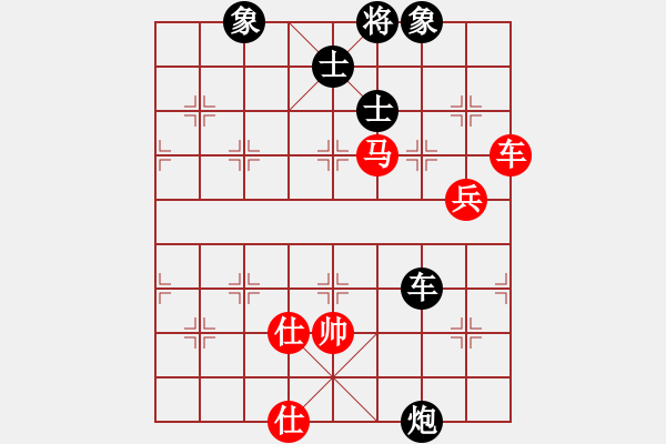 象棋棋譜圖片：過宮炮對黑3路卒右過宮炮（旋風V7.0拆棋）和棋 - 步數(shù)：100 