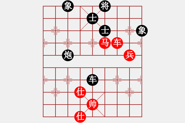 象棋棋譜圖片：過宮炮對黑3路卒右過宮炮（旋風V7.0拆棋）和棋 - 步數(shù)：120 