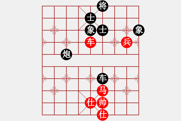 象棋棋譜圖片：過宮炮對黑3路卒右過宮炮（旋風V7.0拆棋）和棋 - 步數(shù)：140 