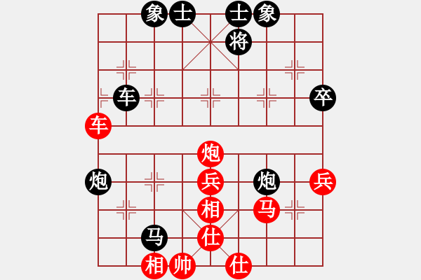 象棋棋譜圖片：蒲松齡(7段)-負-不在精彩(8段) - 步數(shù)：50 