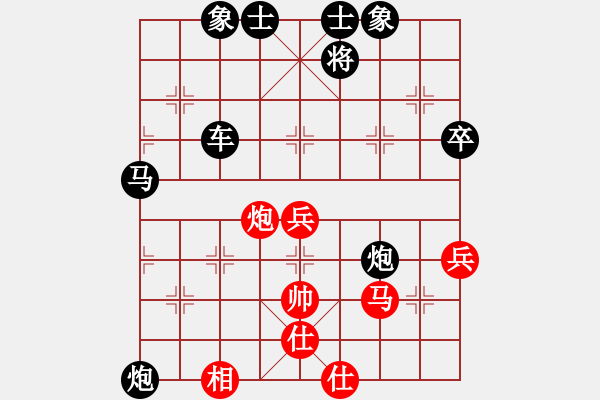 象棋棋譜圖片：蒲松齡(7段)-負-不在精彩(8段) - 步數(shù)：62 