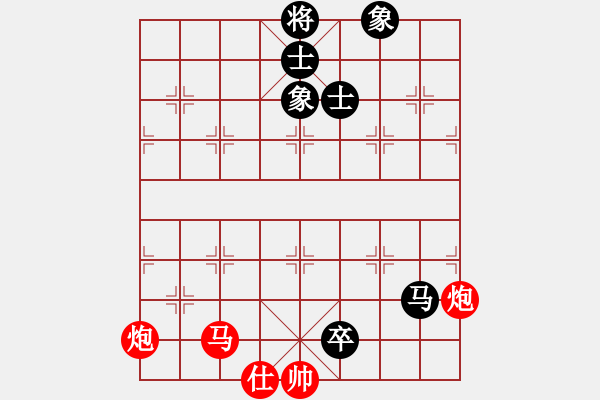 象棋棋譜圖片：云中象一(5段)-勝-故人情懷(4段) - 步數(shù)：140 