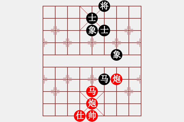 象棋棋譜圖片：云中象一(5段)-勝-故人情懷(4段) - 步數(shù)：150 