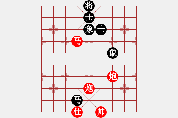 象棋棋譜圖片：云中象一(5段)-勝-故人情懷(4段) - 步數(shù)：160 