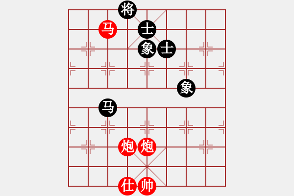 象棋棋譜圖片：云中象一(5段)-勝-故人情懷(4段) - 步數(shù)：170 