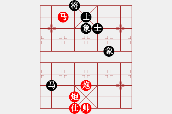 象棋棋譜圖片：云中象一(5段)-勝-故人情懷(4段) - 步數(shù)：180 