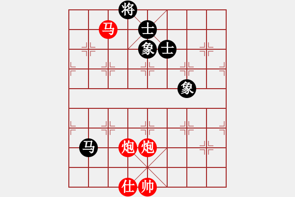 象棋棋譜圖片：云中象一(5段)-勝-故人情懷(4段) - 步數(shù)：285 