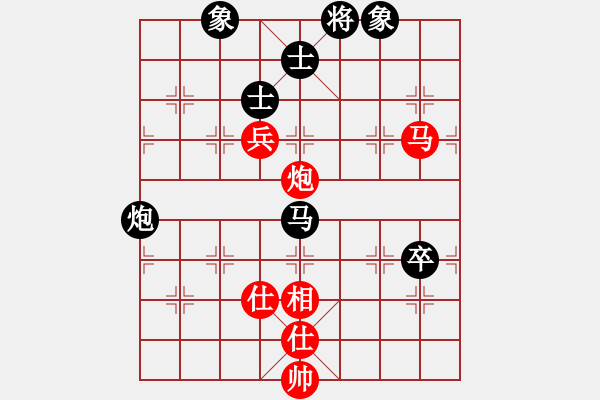 象棋棋譜圖片：恒泰杯群賽決賽第3輪 徐偉敏 和 許臻 - 步數(shù)：110 