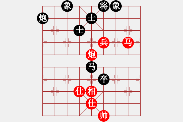 象棋棋譜圖片：恒泰杯群賽決賽第3輪 徐偉敏 和 許臻 - 步數(shù)：120 