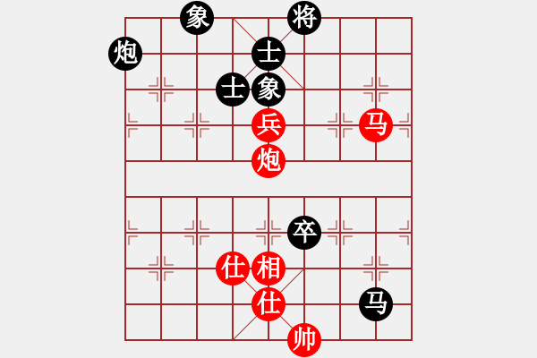 象棋棋譜圖片：恒泰杯群賽決賽第3輪 徐偉敏 和 許臻 - 步數(shù)：130 